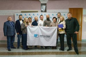 Меморандум про співробітництво громад