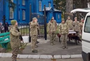 Гришковецька громада, Ірена Лісова, Михайло Волошин Герой, загиблий Захисник України, Ялта Донеччина воїн, Никонівське кладовище, військовий салют Україна, прощання з Героєм, вшанування полеглих, Житомирщина втрати війни, патріотичне виховання громада, Небесна Варта 2025, російська агресія жертви, меморіал Захисникам, синьо-жовтий прапор могила, біль втрати Героя, волонтери підтримка ЗСУ, уроки пам’яті школи, алея Слави Гришківці, бойові дії втрати, вічная пам’ять воїну.