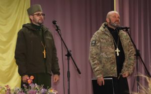 «Нескорені серця: У пам'яті назавжди, у любові – вічно»