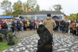 Відкриття Алеї Слави в Половецькому