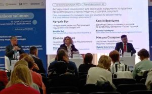 Бердичівські медики на конференції Public Health у Києві