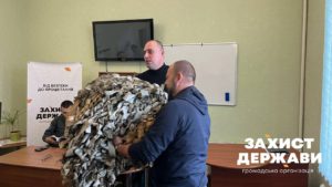 У Бердичеві відбувся захід ГО «Захист держави»
