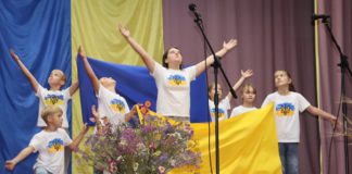 «Нескорені серця: У пам’яті назавжди, у любові – вічно»: Швайківська громада вшанувала захисників «Нескорені серця: У пам'яті назавжди, у любові – вічно»