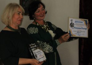 Вручення літературної премії імені Михайла Чайковського 2025