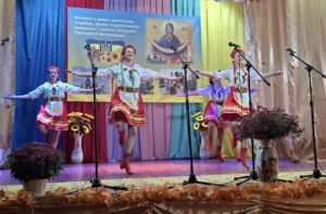 Райгородоцька громада вшанувала захисників і захисниць України