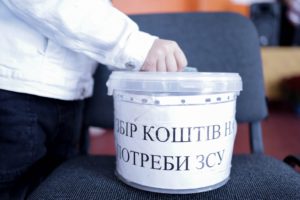 У Закутинцях Семенівської громади відбулося незабутнє свято: День села об’єднав серця заради Перемоги