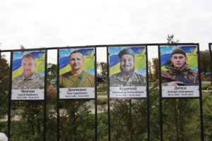 Алея пам’яті Райки, Швайківська громада Герої, вшанування захисників України, Сергій Мовчан, Олег Демченко, Олександр Курячий, Дмитро Дячук, війна за Незалежність 2025, Житомирщина патріотизм, пам’ять про загиблих воїнів, ЗСУ герої, волонтерство та підтримка армії, українські захисники, новини Бердичівщини, вічна пам’ять Героїв, подвиг воїнів України