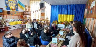 Молодь Бистрика визначила плани на 2026 рік: нове засідання Молодіжної ради та святкування Дня гарбуза Молодь Бистрика визначила плани на 2026 рік