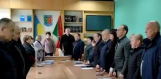 Сесія Райгородоцької сільської ради: ключові рішення для розвитку громади Сесія Райгородоцької сільської ради 7 жовтня