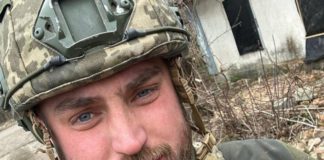 Пацало Дмитро В’ячеславович віддав життя за Україну Загинув за Україну
