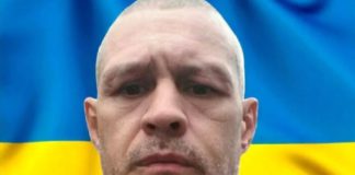 Котик Василь віддав життя за Україну Котик Василь віддав життя за Україну