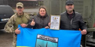 Райгородоцька громада передала генератор військовій частині А4053 Райгородоцька громада передала генератор військовій частині А4053