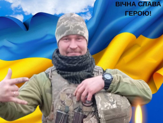 Дмитро Рудницький віддав життя за Україну