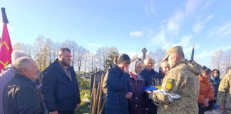 Швайківська громада в жалобі: попрощалися з полеглим захисником Дмитром Рудніцьким Швайківська громада попрощалася з героєм ЗСУ Дмитром Рудніцьким