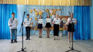 Фестиваль "Душі криниця" у Маркушівському ліцеї