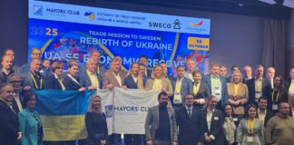 Максим Самчик презентував проєкт реконструкції колишньої гімназії для житла переселенцям у селі Гардишівка Максим Самчик презентував проєкт реконструкції колишньої гімназії для житла переселенцям у селі Гардишівка