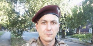 Бердичівлянин Безпальчук Тарас віддав життя за Україну Бердичівлянин Безпальчук Тарас віддав життя за Україну