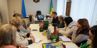 Бердичів та Краматорськ: онлайн-зустріч про релокацію бізнесу та партнерство Бердичів та Краматорськ: онлайн-зустріч про релокацію бізнесу та партнерство