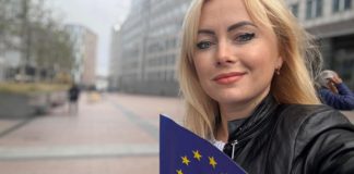 Ірена Лісова долучилася до ключового європейського форуму з регіонального розвитку в Брюсселі Ірена Лісова на #EURegionsWeek2025: делегація в Брюсселі