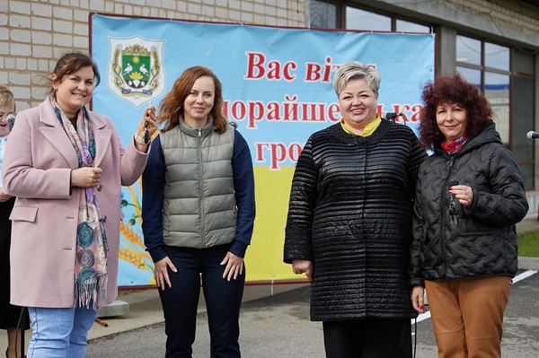 Допомога благодійного фонду
