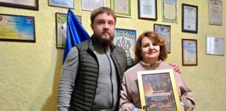 Подяка від почесних гостей: Наталія Семенюк поділилася новинами з Семенівської громади про підтримку ЗСУ Подяка від почесних гостей: Наталія Семенюк поділилася новинами з Семенівської громади про підтримку ЗСУ