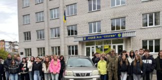 Подяка ЗСУ за допомогу від Ліцею “Тріумф” у Бердичеві Подяка ЗСУ за допомогу від Ліцею "Тріумф" у Бердичеві