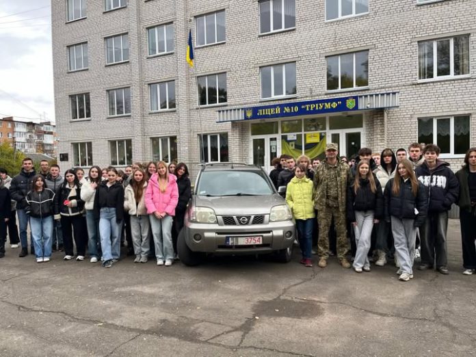 Подяка ЗСУ за допомогу від Ліцею 