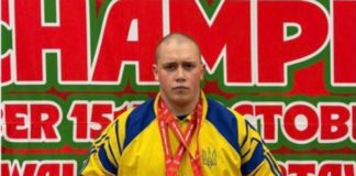Бердичівлянин Ілля Вільман став дворазовим чемпіоном світу з джиу-джитсу у Великій Британії Бердичівлянин Ілля Вільман став дворазовим чемпіоном світу з джиу-джитсу у Великій Британії