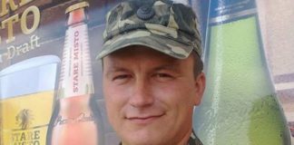 Богдан Перчук загинув у бою у Бахмутському районі Богдан Перчук загинув у бою у Бахмутському районі