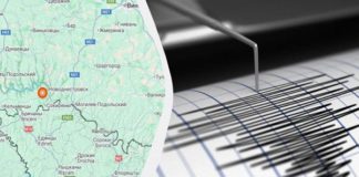 У Чернівецькій області стався землетрус: що відомо про підземні поштовхи в Україні У Чернівецькій області стався землетрус: що відомо про підземні поштовхи в Україні