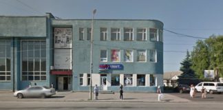Бердичівкомунсервіс оголосив тендер на нову зупинку громадського транспорту: встановлення біля соцзахисту Бердичівкомунсервіс оголосив тендер на нову зупинку громадського транспорту: встановлення біля соцзахисту