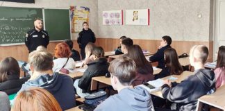 Бердичів: поліція навчає школярів протидії торгівлі людьми Бердичів: поліція навчає школярів протидії торгівлі людьми