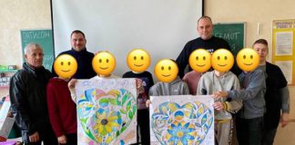 ГО “Захист Держави” подарували радість особливим вихованцям у Бердичеві ГО "Захист Держави" подарували радість особливим вихованцям у Бердичеві
