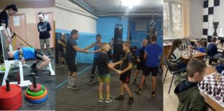 Спорт для всіх у Бердичеві: «Рось», «Бойова рукавичка» та «Біла Тура» запрошують! Спорт для всіх у Бердичеві: «Рось», «Бойова рукавичка» та «Біла Тура» запрошують!