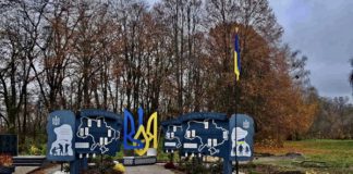 Триває благоустрій Алеї Слави в Семенівській громаді Триває благоустрій Алеї Слави в Семенівській громаді