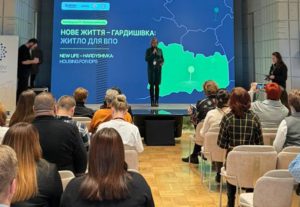 Самчик на форумі Impact Zhytomyr 2.0