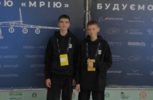 Бердичівські школярі переможці конкурсу "Збудуй свою мрію"
