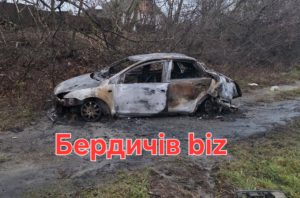ДТП Бердичів Хажин