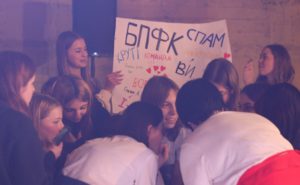 У Бердичеві до Дня студента визначили найерудованішу команду молоді