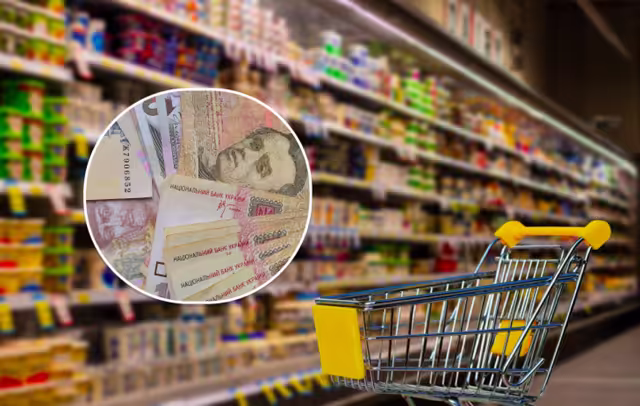 В Україні зростуть ціни на продукти харчування. Подробиці Зростання цін: молоко, хліб, м'ясо подорожчають через блекаути