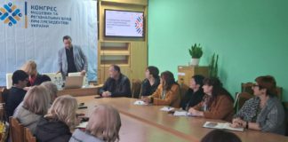 Освітня реформа 2027 в Райгородоцькій громаді: зустріч з експертами DECIDE про профільну школу та створення ліцею Освітня реформа 2027 в Райгородоцькій громаді