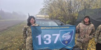Ірена Лісова: Захисники ЗСУ дякують Гришковецькій громаді за підтримку в боротьбі за Україну Ірена Лісова: Захисники ЗСУ дякують Гришковецькій громаді за підтримку в боротьбі за Україну