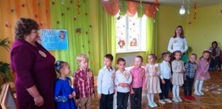 Семінар-практикум з підготовки до школи у Рейському ЗДО «Червона Шапочка» Семінар-практикум з підготовки до школи у Рейському ЗДО «Червона Шапочка»