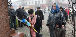 У Бердичеві вшанували День Гідності та Свободи: «Свобода – це щоденний вибір українців У Бердичеві вшанували День Гідності та Свободи