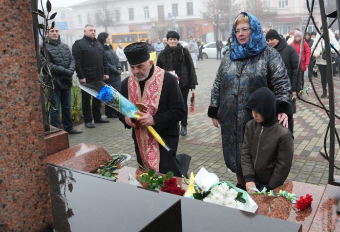 У Бердичеві вшанували День Гідності та Свободи