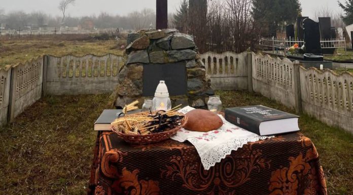 Вшанування пам'яті жертв Голодомору в Гришковецькій громаді