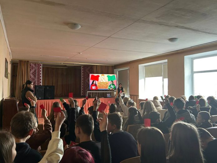 Акція «16 днів проти насильства» у Райгородоцькій громаді