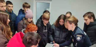 Поліція Бердичева провела урок безпеки для підлітків: 16 днів проти насильства Поліція Бердичева провела урок безпеки для підлітків