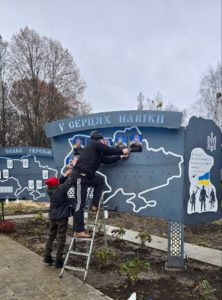 Наталія Семенюк подякувала комунальникам «Благоустрою» Семенівської громади