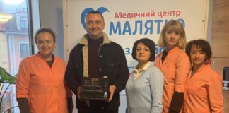 139-й батальйон ТрО отримав від дитячого медичного центру «МАЛЯТКО» надважливе обладнання 139-й батальйон ТрО отримав від дитячого медичного центру «МАЛЯТКО» надважливе обладнання